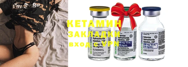 экстази Аркадак