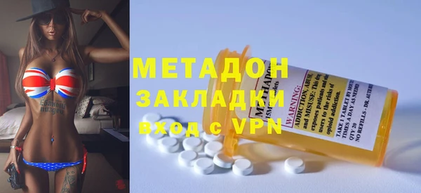 экстази Аркадак