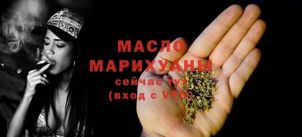 экстази Аркадак