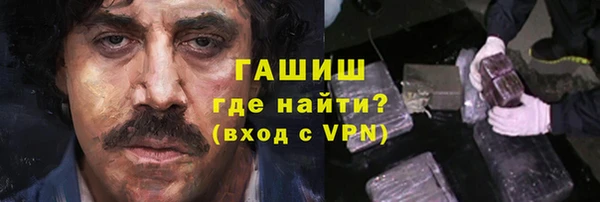 экстази Аркадак