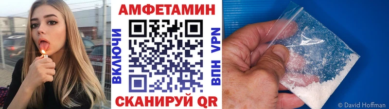 KRAKEN ССЫЛКА  Николаевск  Первитин кристалл 