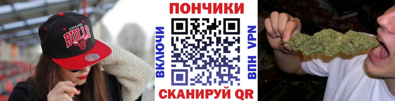 Бошки марихуана OG Kush  OMG онион  Николаевск 
